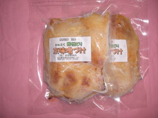 惣菜　いっこく野州どり　味噌づけ